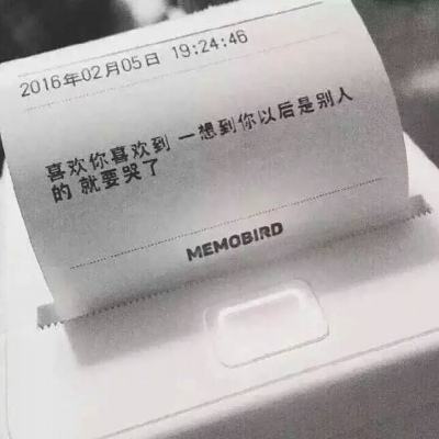 植物大战僵尸2中文版破解版全5阶植物无限钻石下载